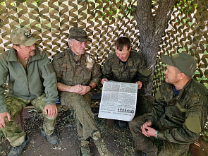 В Ростовской области прошла акция «Газета Победы»