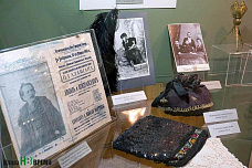 Нет другого такого