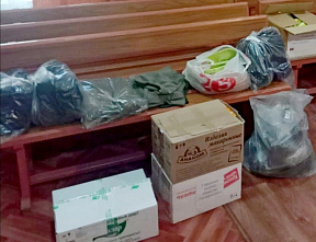 Таганрогское казаки передали гуманитарку в зону СВО