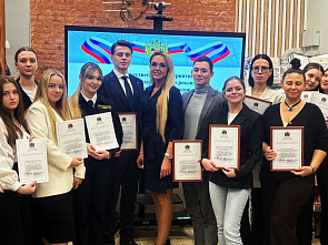 В читальном зале библиотеки имени М. Горького провели тематический форум «Героический Ростов»