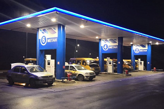 В Ростовской области в этом году построили 8 газовых автозаправок