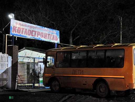 Работа пунктов размещения