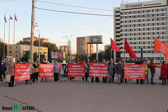 Почему пришли на митинг?