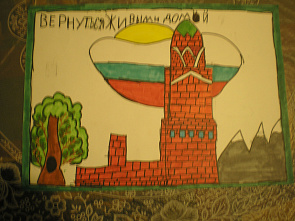 Дети из Ростовской области направили письма-пожелания нашим солдатам на Украину