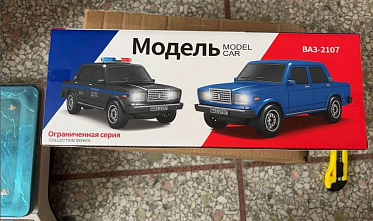 С маленькими машинками из Китая получились большие проблемы