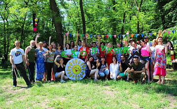 Ростовчан зовут на экопикник
