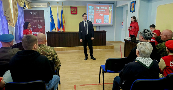 Про дончан-2026 и Берлин-1945...