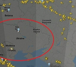 Военная операция началась: небо над Ростовской областью закрыто