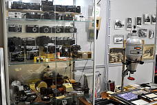 08 12 2025 Народный музей таганрогского «Радика»