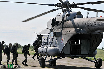 Спецназовцы отработали прыжки с парашютом в Ростовской области