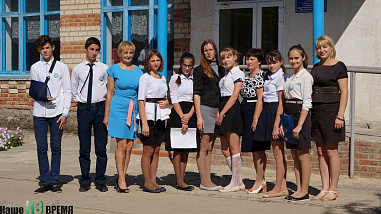 Сельский Эрмитаж