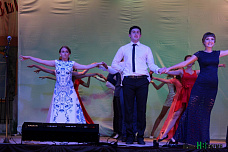 Счастливого пути