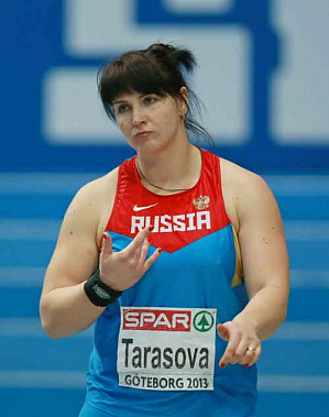 Серебряное ядро