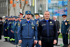 Предупредить, помочь, спасти...