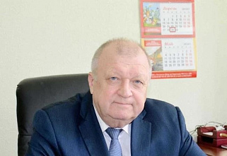 Слова прощания