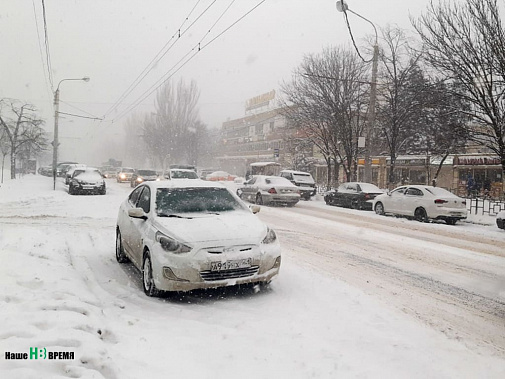 Синоптики прогнозируют ухудшение погоды в Ростове