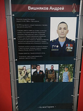 15 05 2024 Галерея героев СВО появилась на Театральной площади Ростова