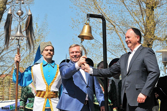 Ростов, левый берег, парк, набережная, открытие