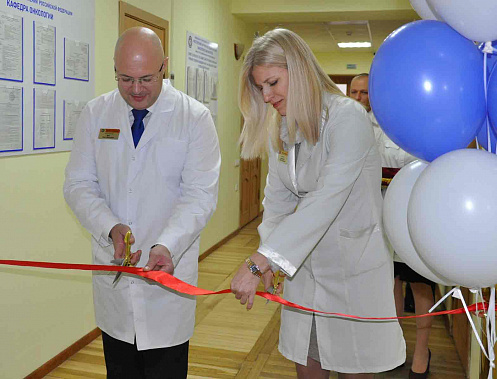 Торжественное открытие центра.