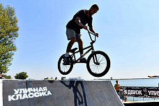 День физкультурника в Ростове