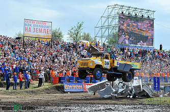 Бизон-Трек-Шоу-2018