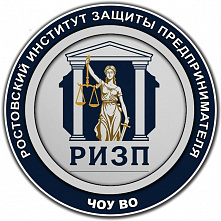  Донские вузы уже с осени возобновляют практику «Дня открытых дверей»