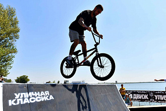 День физкультурника в Ростове