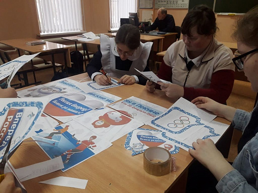 Сегодня в Тацинском районе откроется зимняя Олимпиада