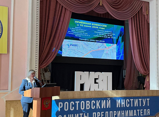 Ростов: для школьников в вузе провели мастер-классы и интерактивные занятия