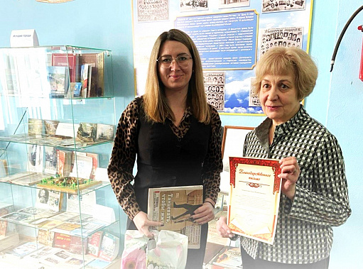 Сберегая историческую память...