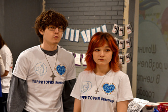 10 04 2026 Первый семейный фест «Территория добра» прошел в Ростове