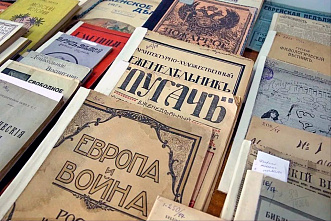 Что можно отметить в этот день