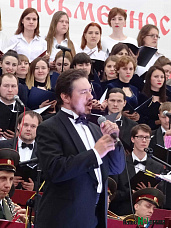 Концерт к Дню славянской письменности на Соборной площади