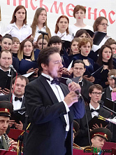 Концерт к Дню славянской письменности на Соборной площади