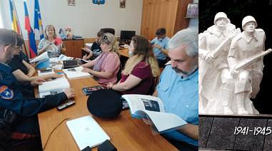 Зерноградских подростков будут учить уважению к памятникам