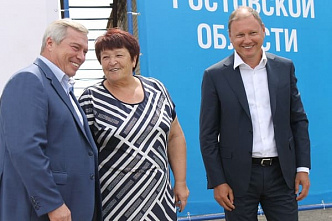 В села Киевка и Подгорное Ремонтненского района пришел газ