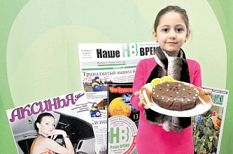 Шоу маленьких поваров