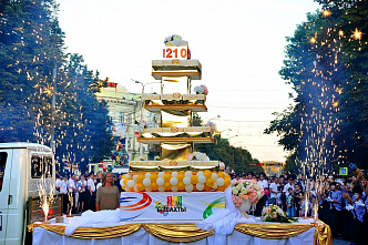  Шахты День города 2015