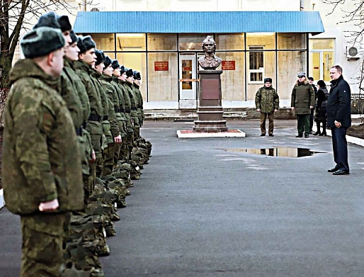 14 декабря