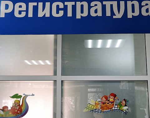 В волгодонском детском саду «Кораблик» у воспитанников выявлены вирусные инфекционные заболевания