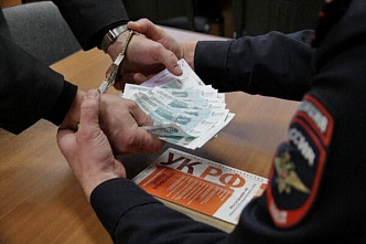 Бывший начальник ростовского отдела УФССП России по РО оштрафован за взятку