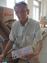 Неравнодушны к чужой беде