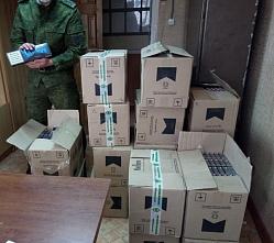 Донские пограничники задержали на Северском Донце плот с контрабандой на миллион рублей