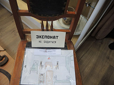 В Музее Победы и музее Зернограда представили разработки нашего земляка легендарного оружейника Федора Токарева