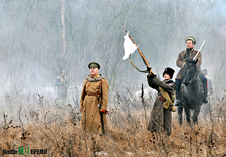 А потом про все про это растрезвонит Би-Би-Си