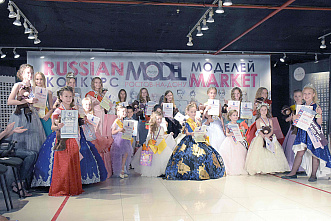 Модели всякие важны, модели разные нужны