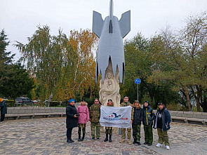 Поисковики из несветайской школы посетили Волгоград