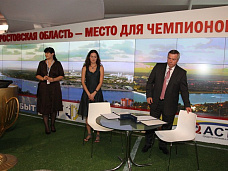 Стадион для чемпионов_11183