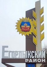 Форс-мажор поневоле: в станице Егорлыкской вынужденно собираются по вечерам на час открывать «окна напора воды»
