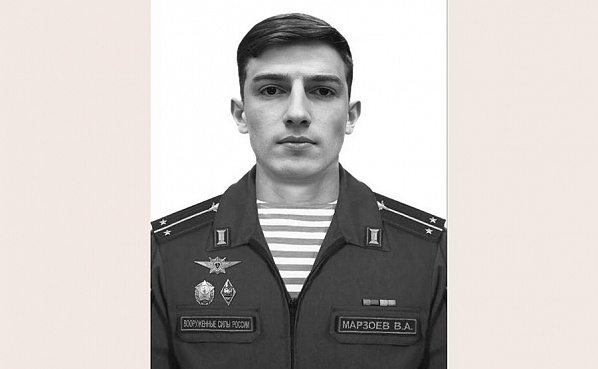 Гвардии лейтенант Василий Марзоев посмертно представлен к званию Героя России …